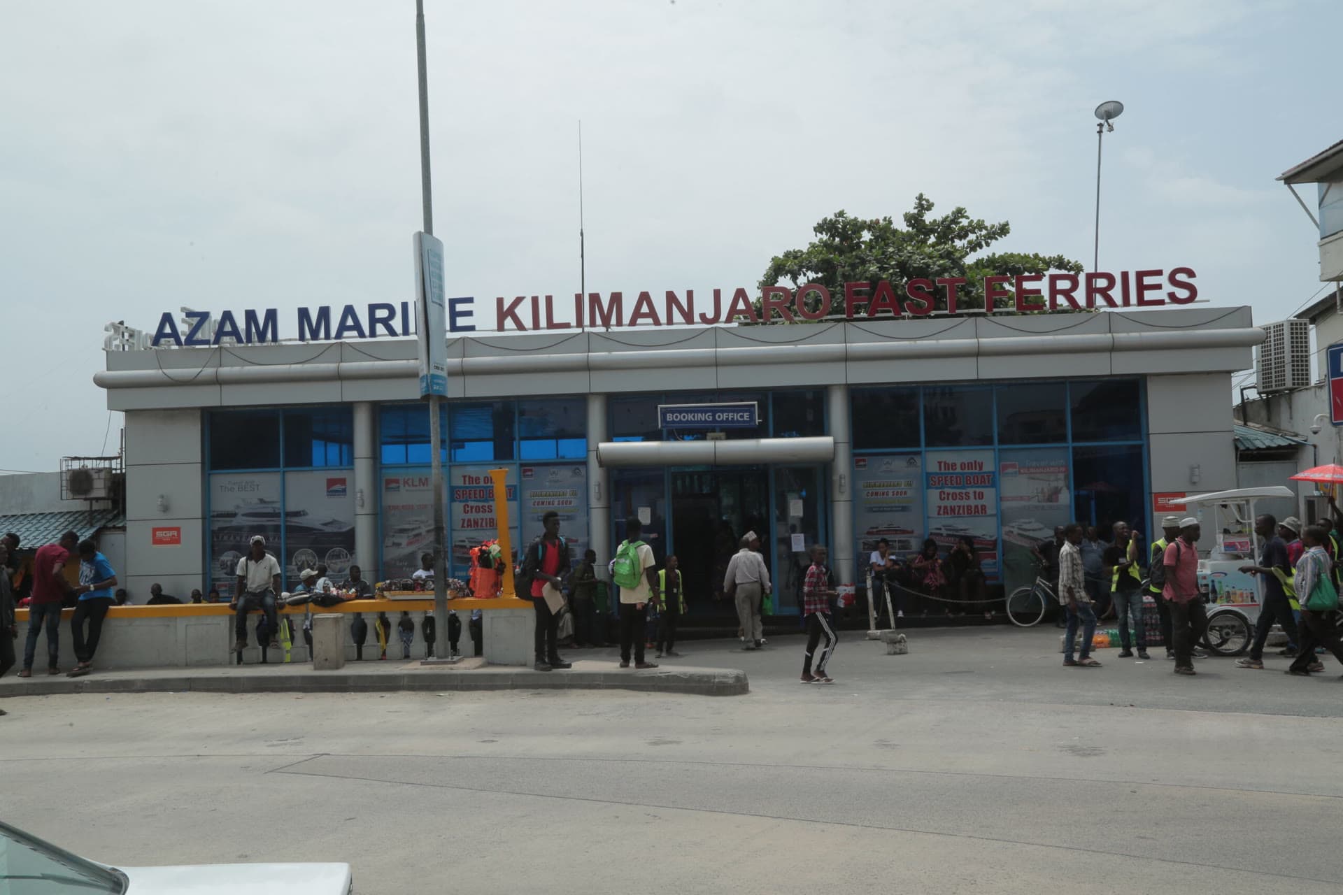 Azam Marine and Kilimanjaro Fast Ferries terminal in Dar es Salaam